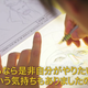 Imagen para el artículo titulado El director del mítico anime Cowboy Bebop estrena un nuevo corto sobre Blade Runner, y luce fantástico